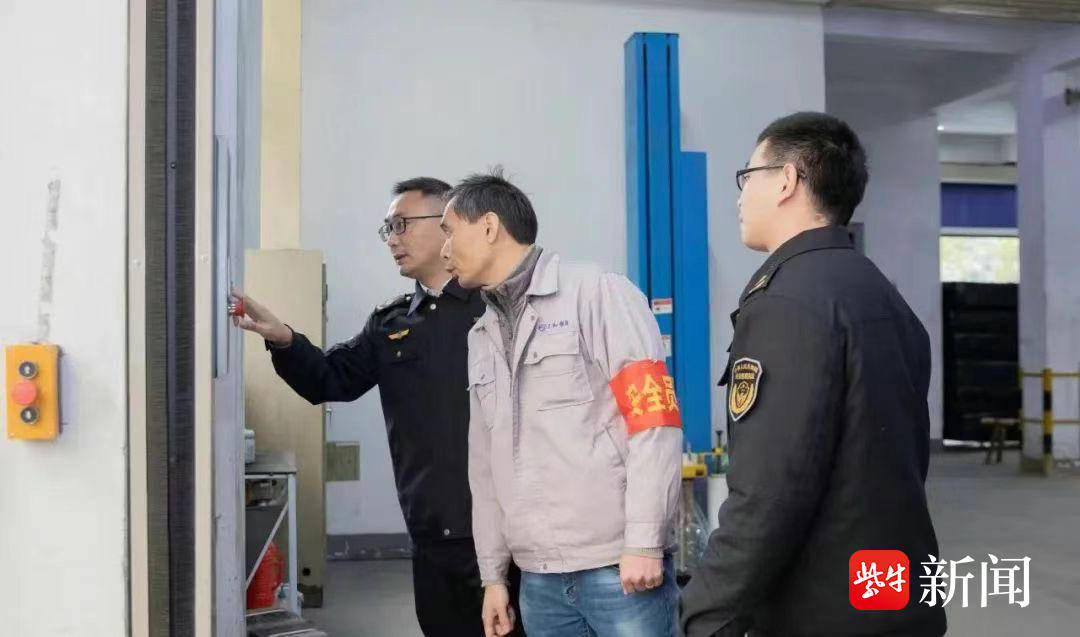 防得住、控得了、逃得出 <strong></p>
<p>鋼板樁生產(chǎn)廠
</strong>，江蘇全鏈條推進(jìn)“廠中廠”安全生產(chǎn)專項治理:鋼板樁生產(chǎn)廠
