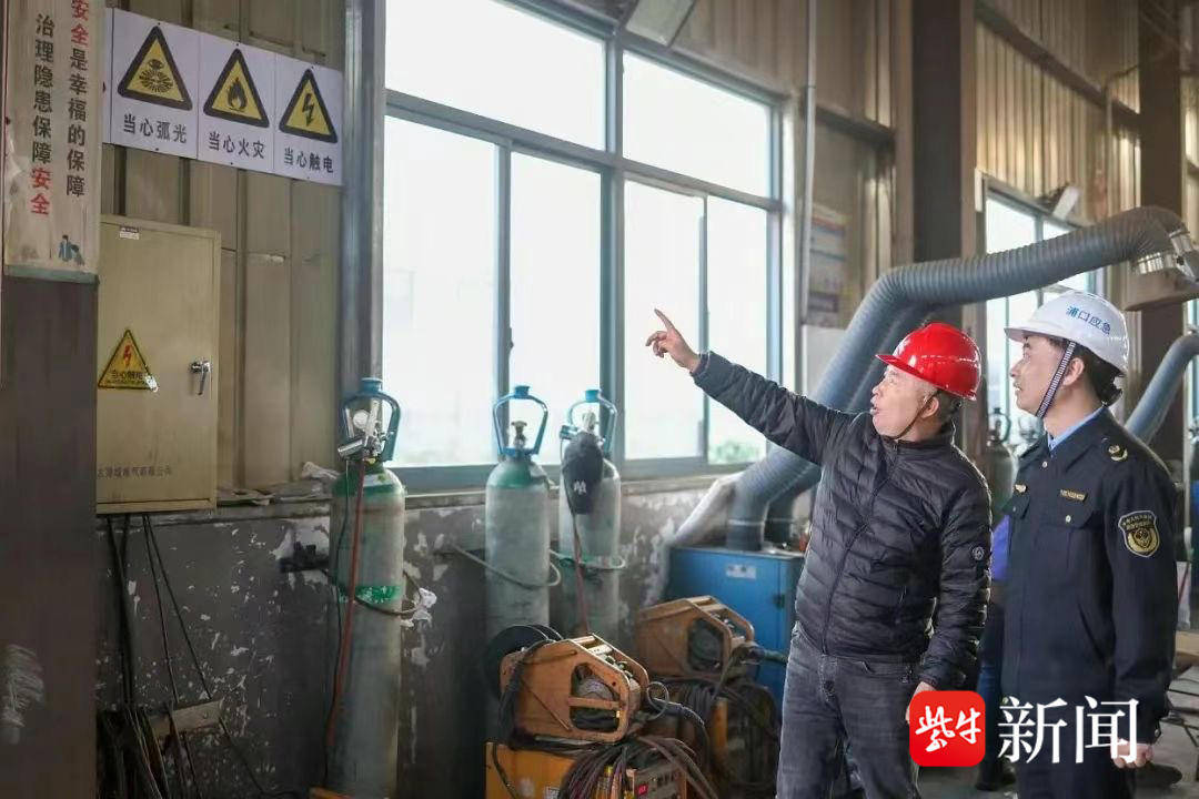 防得住、控得了、逃得出 <strong></p>
<p>鋼板樁生產(chǎn)廠
</strong>，江蘇全鏈條推進(jìn)“廠中廠”安全生產(chǎn)專項治理:鋼板樁生產(chǎn)廠

